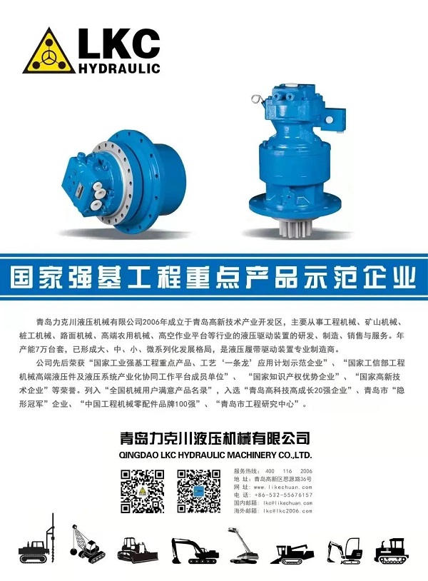 亚洲嫩模高潮喷白浆在线观看液壓.jpg